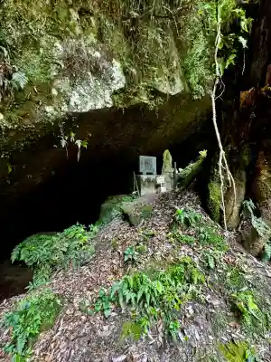 溝ノ口洞穴(鹿児島県)