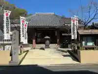 神宮寺の{uncategorized: "未分類", other: "その他", undefined: "問題あり", building: "その他建物", grave: "お墓", sacred_gate: "鳥居", guardian: "狛犬", statue: "像", buddha: "仏像", history: "歴史", nature: "自然", garden: "庭園", animal: "動物", pagoda: "塔", temizu: "手水舎", mountain_gate: "山門・神門", sanctuary: "本殿・本堂", subordinate: "末社・摂社", art: "芸術", scenery: "景色", jizo: "地蔵", ema: "絵馬", goshuin: "御朱印", omikuji: "おみくじ", items: "授与品その他", amulet: "お守り", goshuincho: "御朱印帳", eats: "食事", festival: "お祭り", votive_dance: "神楽", shichigosan: "七五三参", wedding: "結婚式", experience: "体験その他", initially: "初詣", around: "周辺", anti_infection: "感染症対策"}