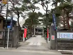 松原神社の鳥居