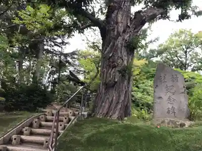 手稲神社のその他建物