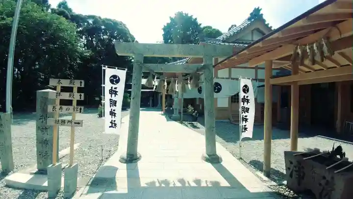神明神社(相差町)(三重県)