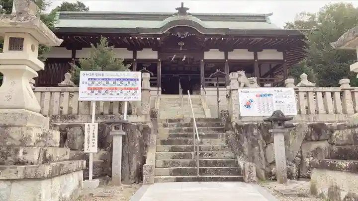 厄除八幡宮 の本殿・本堂