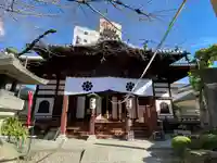 西光寺(長野県)