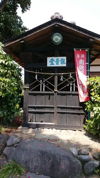 華蔵寺のその他建物
