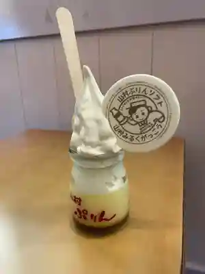 伊勢神宮内宮（皇大神宮）(三重県)