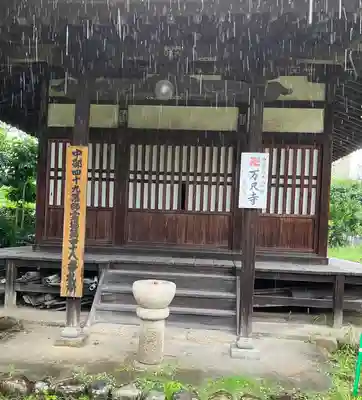 万尺寺のその他建物