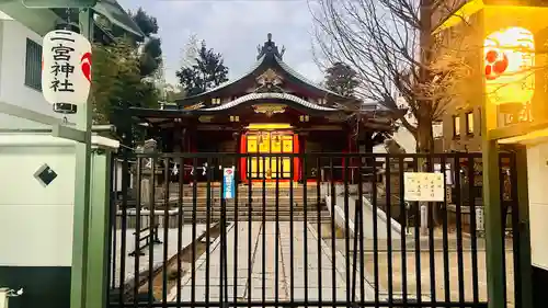 二宮神社(兵庫県)