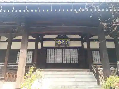 冷雲院の{uncategorized: "未分類", other: "その他", undefined: "問題あり", building: "その他建物", grave: "お墓", sacred_gate: "鳥居", guardian: "狛犬", statue: "像", buddha: "仏像", history: "歴史", nature: "自然", garden: "庭園", animal: "動物", pagoda: "塔", temizu: "手水舎", mountain_gate: "山門・神門", sanctuary: "本殿・本堂", subordinate: "末社・摂社", art: "芸術", scenery: "景色", jizo: "地蔵", ema: "絵馬", goshuin: "御朱印", omikuji: "おみくじ", items: "授与品その他", amulet: "お守り", goshuincho: "御朱印帳", eats: "食事", festival: "お祭り", votive_dance: "神楽", shichigosan: "七五三参", wedding: "結婚式", experience: "体験その他", initially: "初詣", around: "周辺", anti_infection: "感染症対策"}