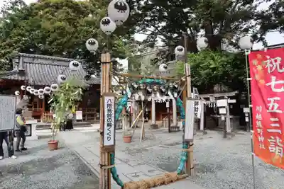 川越熊野神社(埼玉県)