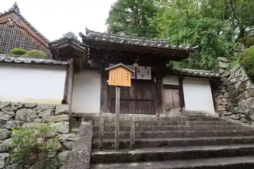 長谷寺(奈良県)