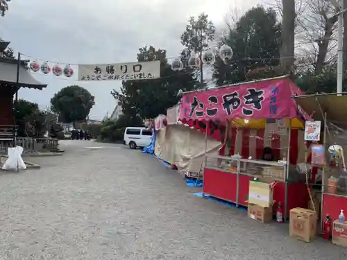 亀ケ池八幡宮の食事