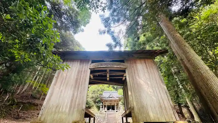 賀子神社(京都府)