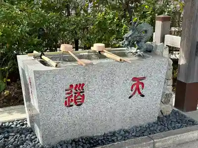 大和天満宮(神奈川県)