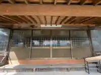 白毫寺の{uncategorized: "未分類", other: "その他", undefined: "問題あり", building: "その他建物", grave: "お墓", sacred_gate: "鳥居", guardian: "狛犬", statue: "像", buddha: "仏像", history: "歴史", nature: "自然", garden: "庭園", animal: "動物", pagoda: "塔", temizu: "手水舎", mountain_gate: "山門・神門", sanctuary: "本殿・本堂", subordinate: "末社・摂社", art: "芸術", scenery: "景色", jizo: "地蔵", ema: "絵馬", goshuin: "御朱印", omikuji: "おみくじ", items: "授与品その他", amulet: "お守り", goshuincho: "御朱印帳", eats: "食事", festival: "お祭り", votive_dance: "神楽", shichigosan: "七五三参", wedding: "結婚式", experience: "体験その他", initially: "初詣", around: "周辺", anti_infection: "感染症対策"}