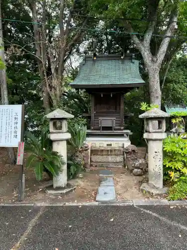 玉井宮東照宮(岡山県)