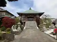 宗忠寺(神奈川県)