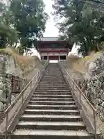 道成寺の山門・神門