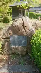 天武神社の建物その他