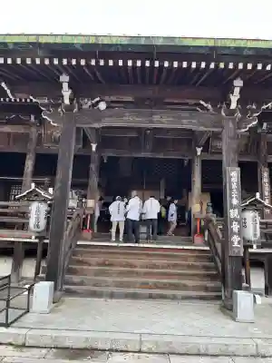 善峯寺(京都府)