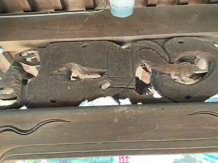 善知鳥神社(青森県)