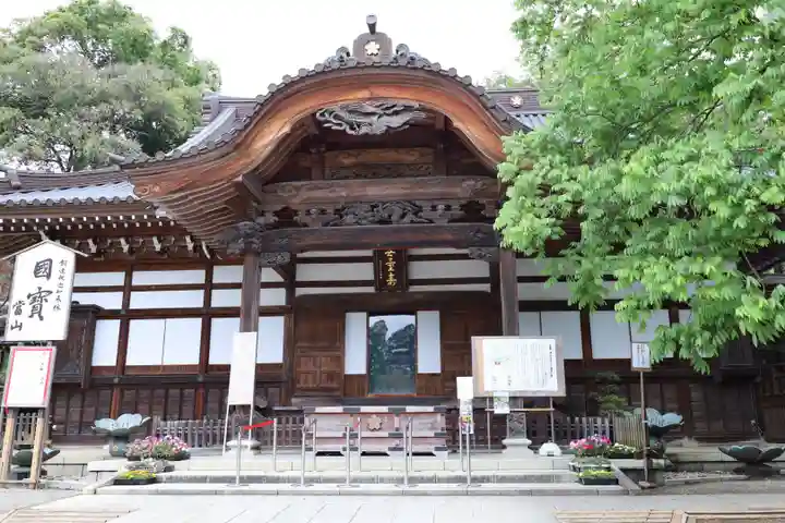深大寺の本殿・本堂