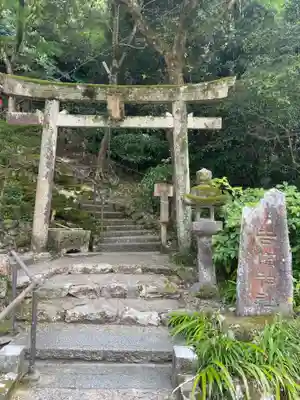 伊奈波神社(岐阜県)