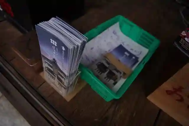 善名称院(真田庵)(和歌山県)