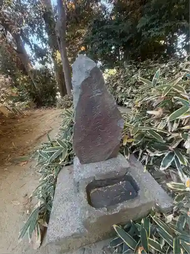 久地神社(神奈川県)