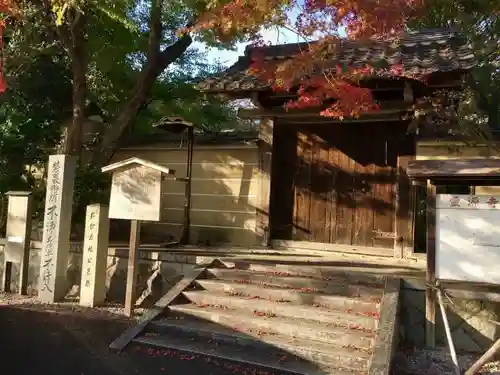 霊源寺の山門・神門