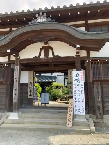 當麻寺中之坊の山門・神門