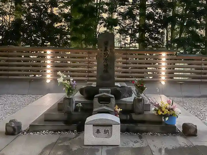 将門塚(東京都)