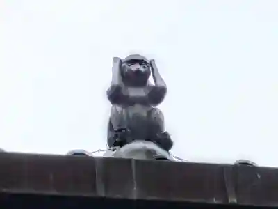 円道寺のその他建物