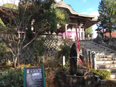 成相寺(京都府)