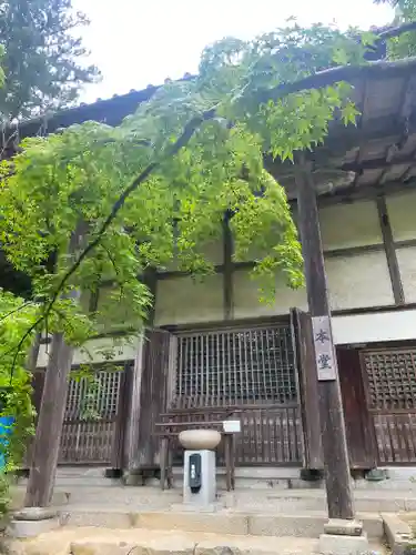 石馬寺(滋賀県)