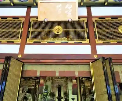 本覚寺(兵庫県)