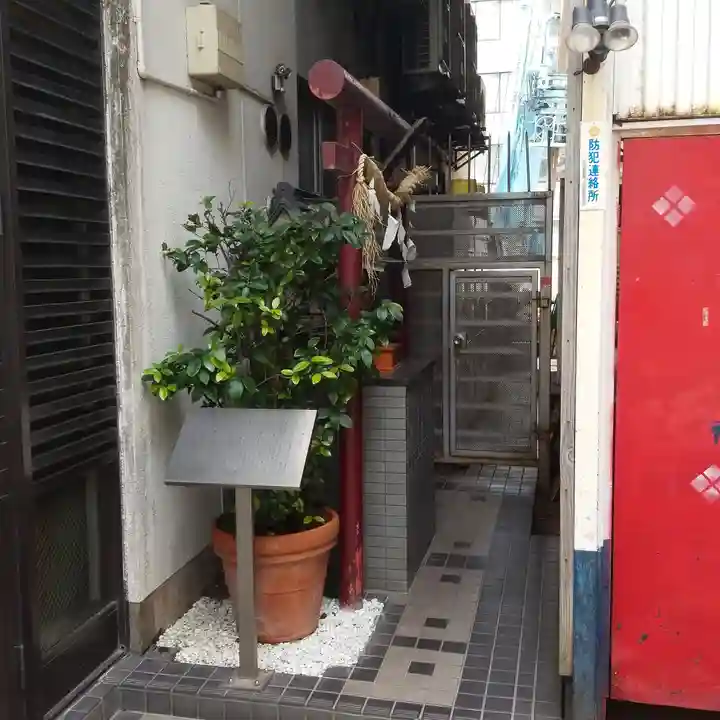 於満稲荷神社のその他建物