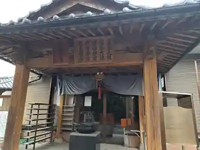 宮ノ陣神仏霊場の本殿・本堂