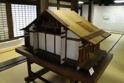 元興寺のその他建物