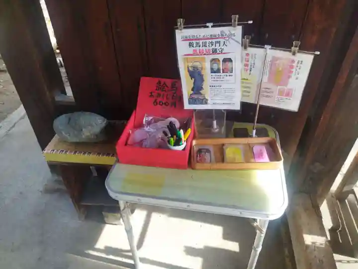 専念寺(大阪府)