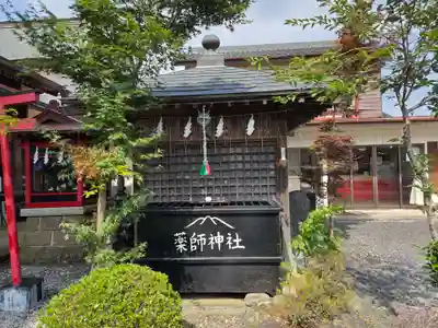 富士浅間宮(栃木県)