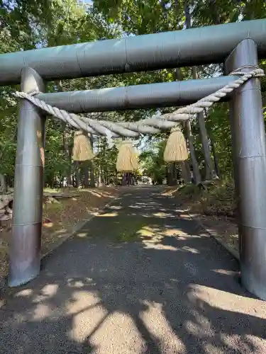 大谷地神社(北海道)