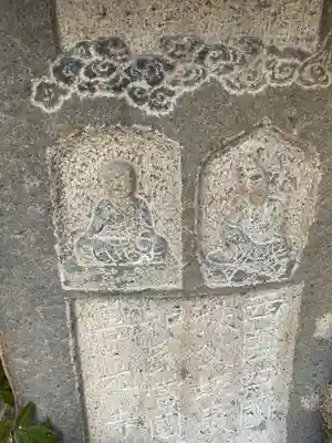 熊野社(愛知県)