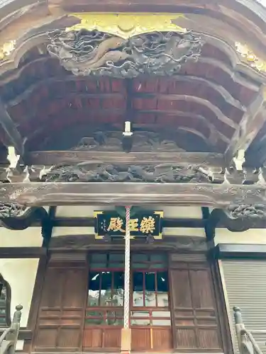 大圓寺(東京都)