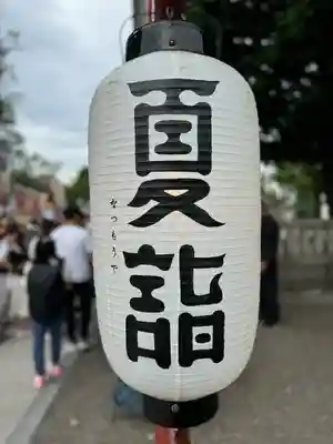 浅草神社のその他建物