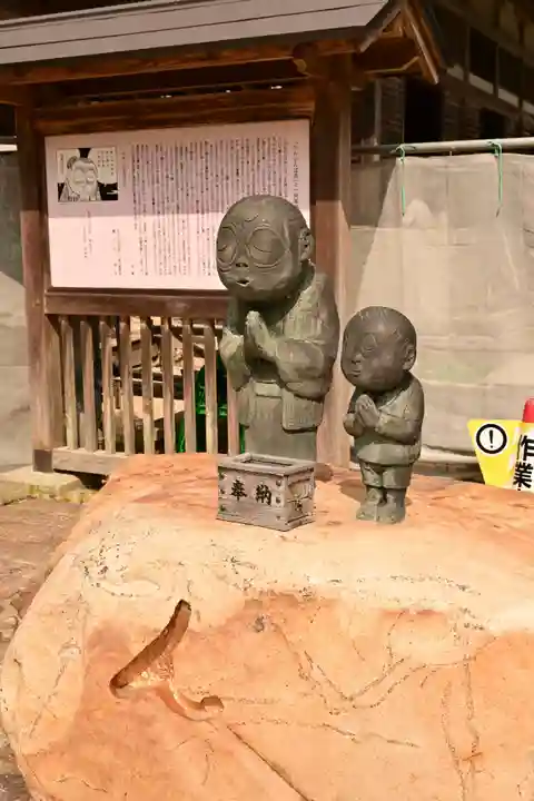 一畑薬師(島根県)