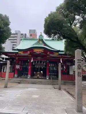 御霊神社(大阪府)