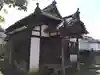 大星神社里宮(長野県)