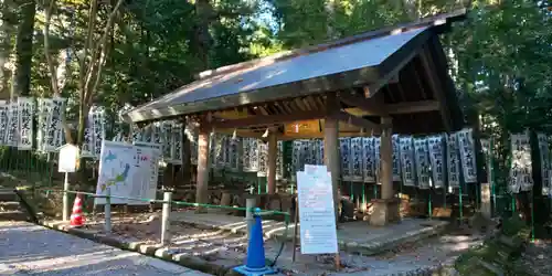 熊野本宮大社の手水舎