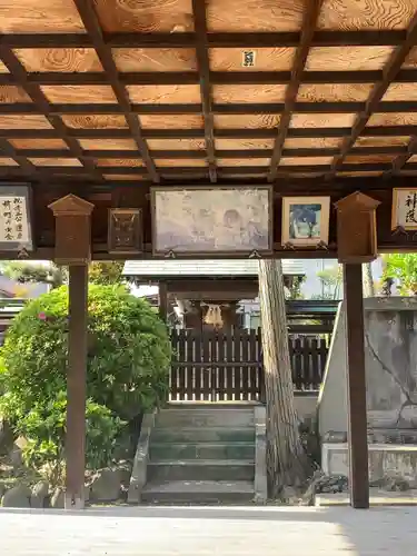 清正公社(愛知県)