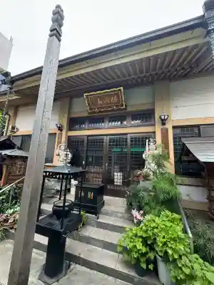 勝満山　崇彦寺(愛知県)